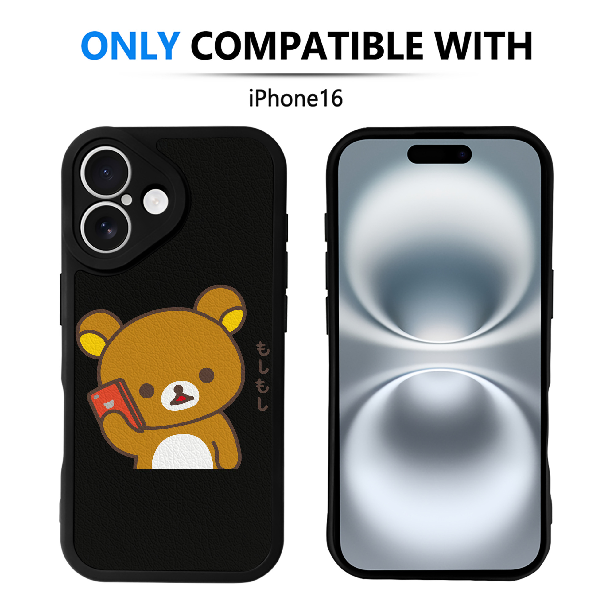 （画像用） リラックマ リラックマ キイロイトリ Rilakkuma Korilakkuma Kiiroitori 【iPhone 16シリーズ対応】シリコンスマホケース（レザー調） 材質：シリコン